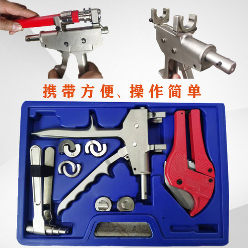 地暖管滑紧钳手动卡紧钳纯铜滑紧件直通弯头大流量地热PERT管接头