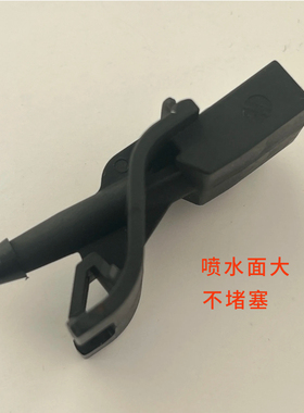 适配广汽商务M6proM8GA4GS4plusGS5雨刷喷水嘴玻璃水新款扇形喷头