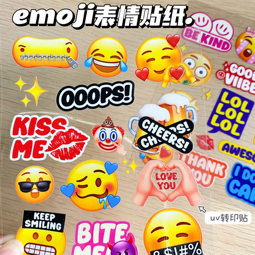 emoji卡通UV转印防水笔记本贴