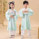 男女儿童国学服中国风古装 三字经弟子规儿童演出服小学生 书童服装