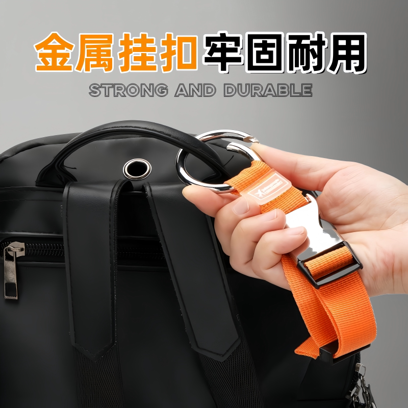 行李箱挂扣旅行便携式挂扣背包防丢卡扣户外登山背包行李固定挂带