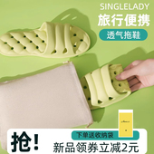 浴室可洗澡防滑沙滩凉拖鞋 折叠拖鞋 旅行便携式 超轻旅游非必备用品
