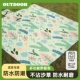 野餐垫加厚户外露营便携防潮垫公园草坪春游防水坐垫铝膜野餐地垫