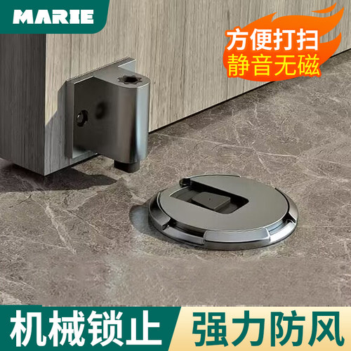 门吸免打孔新款静音防风强磁防碰撞门挡门阻器门碰卫生间地吸磁吸