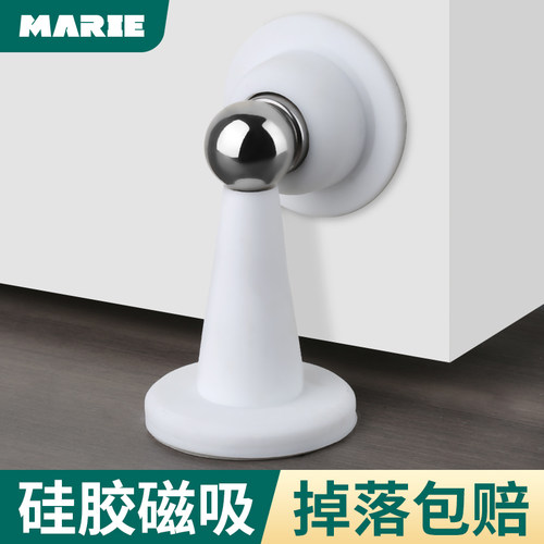 门吸免打孔防碰撞硅胶静音门挡器卫生间卧室门强磁墙吸放门闭神器 - 封面
