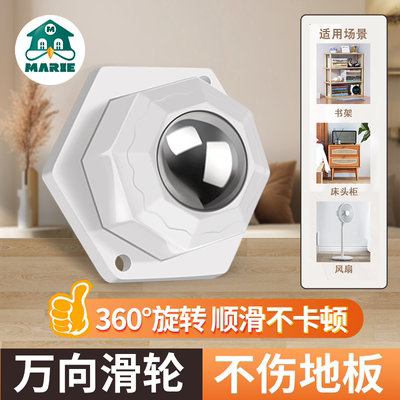 玛丽江苏不锈钢六角万向轮