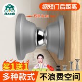 门吸免打孔新款 防撞门挡器强磁铁地吸门阻卫生间门后固定硅胶门碰