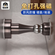 玛丽强磁门吸免打孔新款 防撞门挡卫生间地吸门后吸固定墙吸门阻器