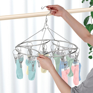 不锈钢衣架多夹子晒袜子内衣圆形凉晾宝宝挂钩婴儿多功能家用