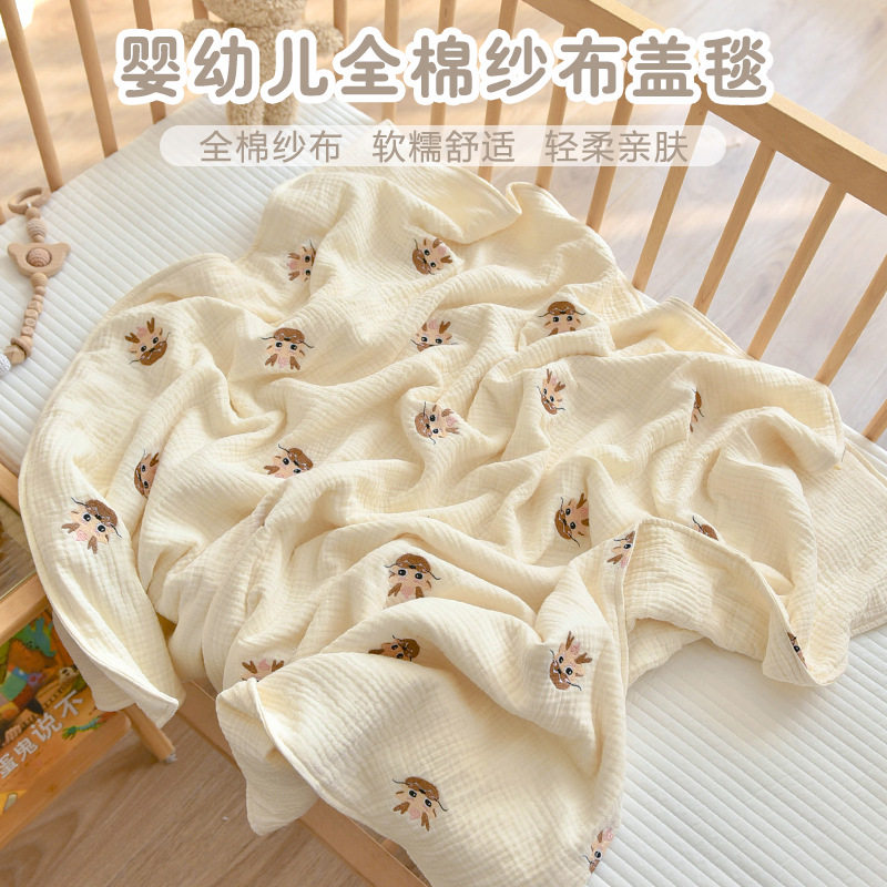 新生婴儿泡泡纱纯棉盖毯宝宝午睡卡通刺绣小毯子幼儿园儿童空调毯