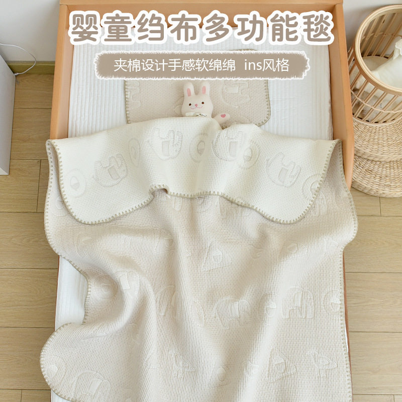 婴幼儿纯棉ins盖毯新生宝宝小被子儿童春夏午睡毯四季通用小毯子