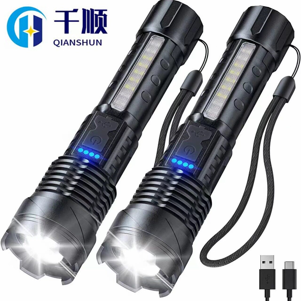 白激光伸缩变焦强光手电筒家用户外远射红蓝警示侧灯LED手电筒A76