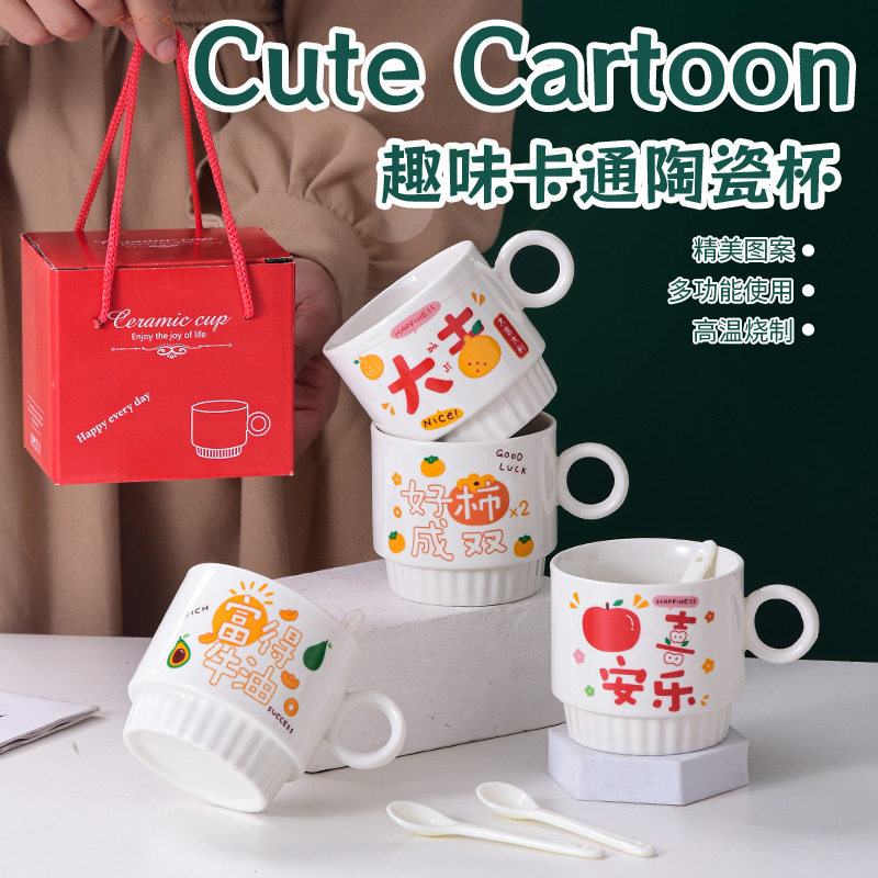 实用小礼品陶瓷咖啡杯活动马克杯开业地推广告礼品水杯子印制LOGO