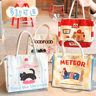 手提饭盒袋学生铝箔饭菜保温袋通勤大容量带饭便当包大双口袋