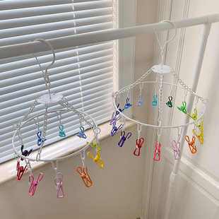 彩虹色晒袜子圆盘凉晾衣架多夹子内衣挂钩防风婴儿晾晒多夹