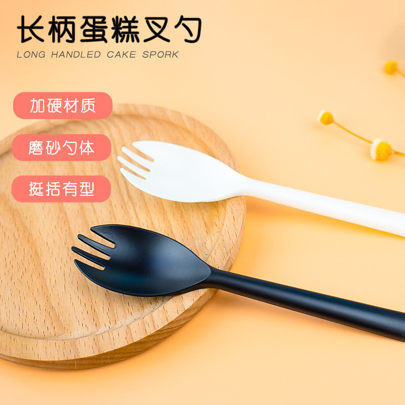 独立包装一次性刀叉勺塑料勺子透明黑色一次性勺子蛋糕叉塑料叉勺