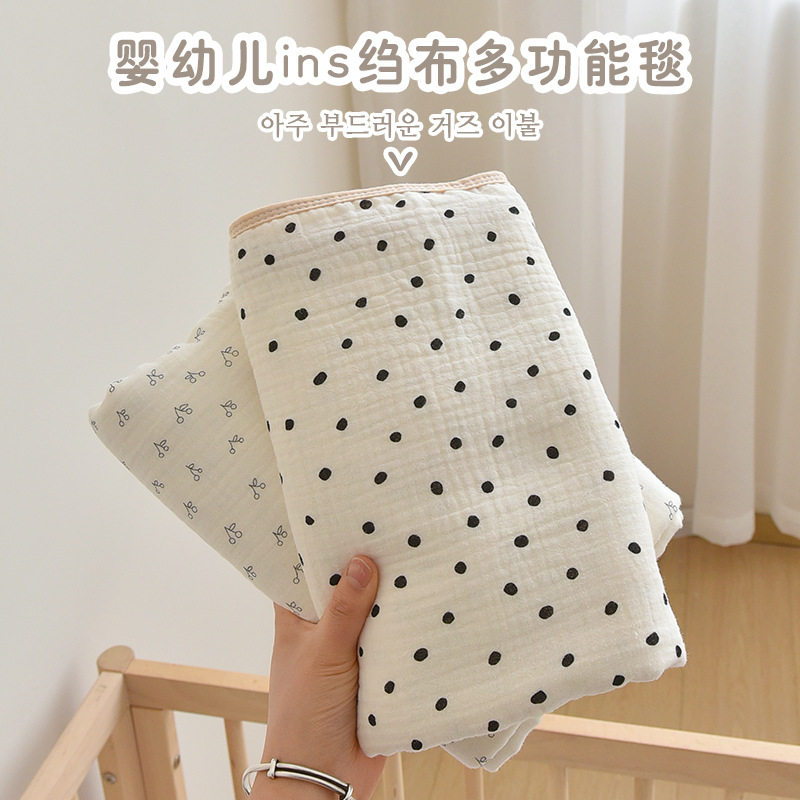 新生婴儿纯棉绉布印花小毯子儿童纱布浴巾幼儿园宝宝午休毯ins风
