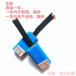 18650锂电池3.6v5000mah5200mah天猫精灵cc电池亿纬eve