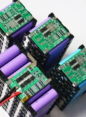 太阳能光伏充定制12v18650带保护板锂电池组10.8v11.1v音响led灯