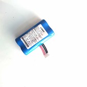 7.4v18650锂电池po机电池刷卡机收银机5线接头 7.2v LANDI Model