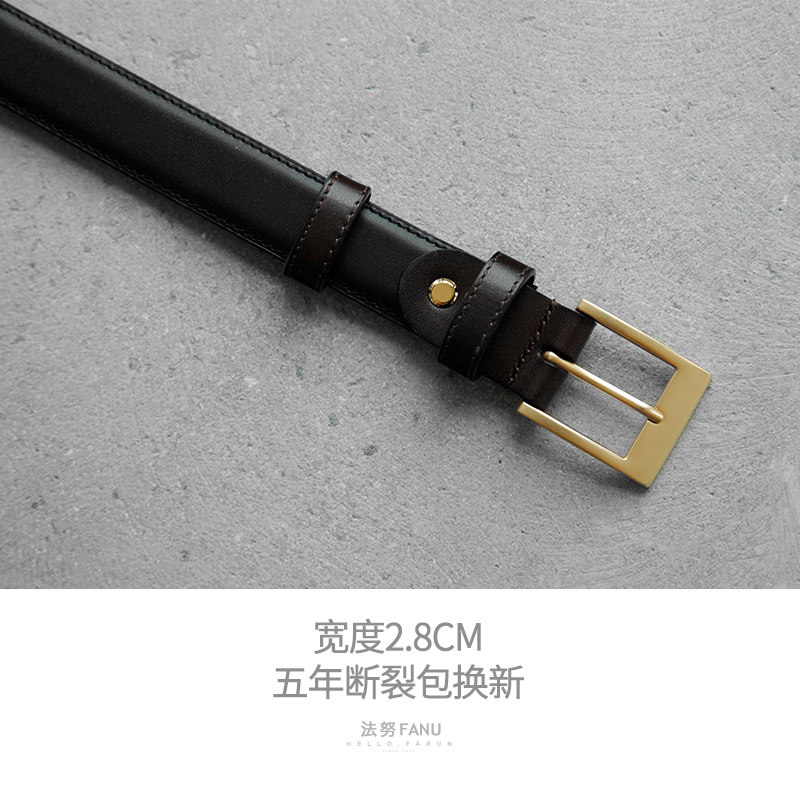 法努经典方扣头层牛皮女黑色裤带复古百搭真皮高级感棕色皮带