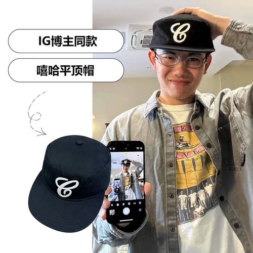 美式复古立体刺绣字母情侣平顶帽