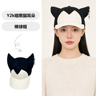 Y2K立耳卡通二次元 搞怪棒球帽女街头暗黑风十字架cos动漫鸭舌帽子
