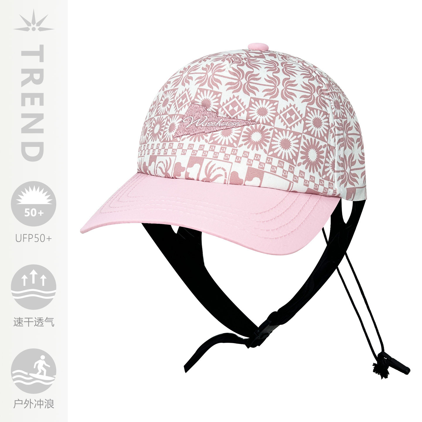 夏季户外防晒尼龙速干棒球帽男女