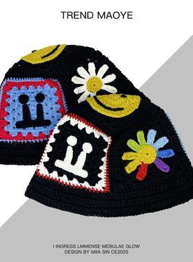 GD权志龙演唱会同款手工钩织雏菊笑脸渔夫帽女大头围美式盆帽男潮