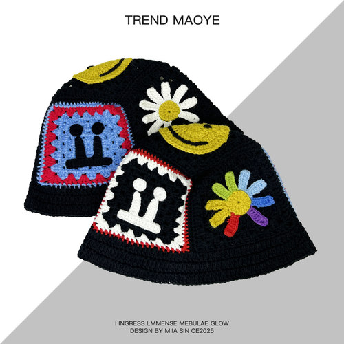 GD权志龙同款手工钩织雏菊渔夫帽