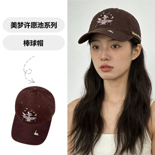 韩国小众美梦许愿池纯棉棒球帽子