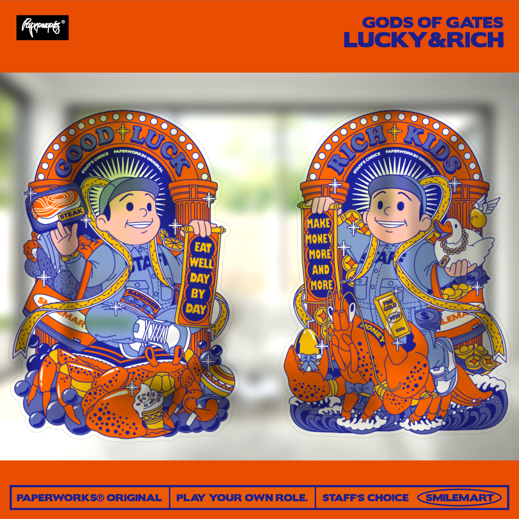 PAPERWORKS创意新年静电贴玻璃贴