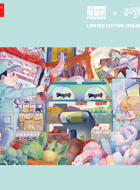 PAPERWORKS EES贩兽机xSF原创超市插画1000片成人纸质拼图
