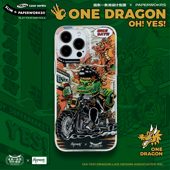 PAPERWORKS远东一条龙联乘款 清仓优惠 Slim暴龙哥适用苹果iPhone13龙年手机壳