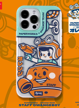 【清仓优惠】PAPERWORK联乘SOWANGE橘子男孩日式适用苹果iPhone13ProMax手机壳