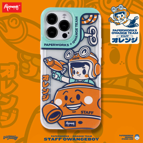 PAPERWORKS联乘款iPhone13手机壳