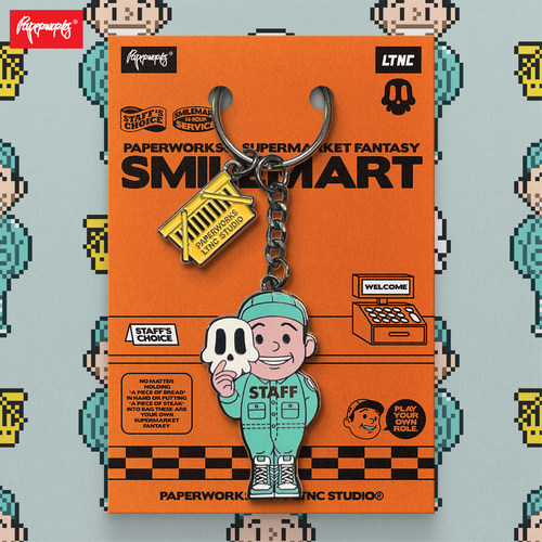 PAPERWORKS钥匙扣原创联名款