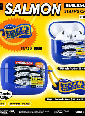 PAPERWORKS原创盒装三文鱼卡通图案英文蓝色软壳耳机套耳机壳适用于苹果AirPods4代Pro3代2代