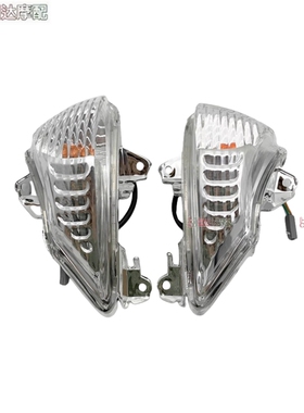 适用于川崎ER6N ER6F NINJA650R EX650 09-11 前方向灯 前转向灯