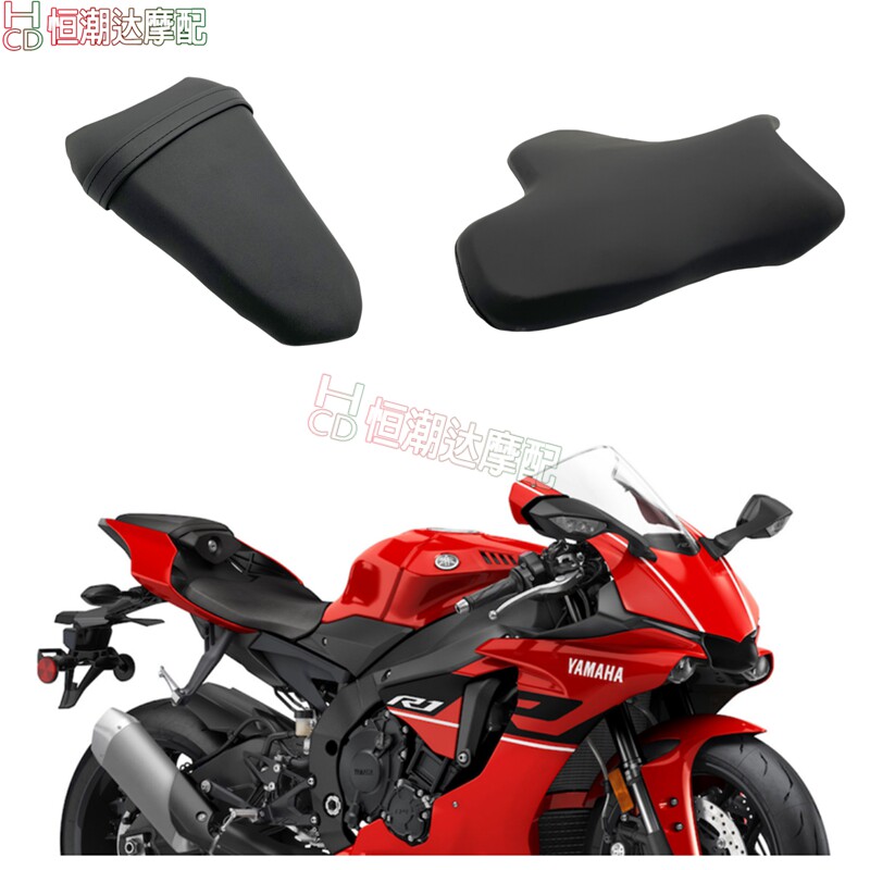 适用雅马哈 R6 17-18-19-20/R1 15-16-20 前坐垫 后座包 前后皮座