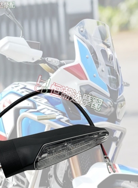 适用本田CRF1000L非洲双缸VFR800X VFR1200非双led前后转向灯