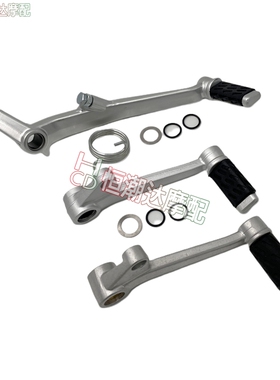 适用于杜卡迪大魔鬼1200/DIAVEL1200后脚踏刹车杆/挂档杆/变换档