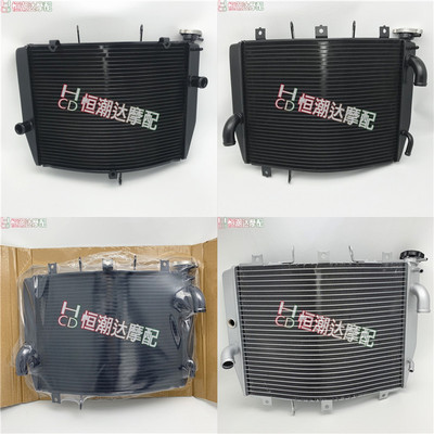 适用川崎ZX6R05-12水箱总成