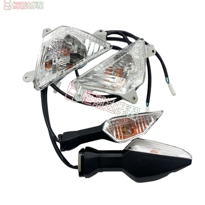 适用川崎小忍者300NINJA400 NINJA650 ZX6R/636 13-23前后转向灯