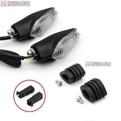 适用杜卡迪939 自游1100 950 1200R V2 V4街霸LED新款前后转向灯