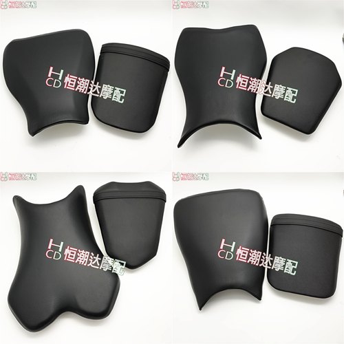 适用于本田CBR600RR F5 CBR1000RR适用前后座垫皮座前后座包 坐垫
