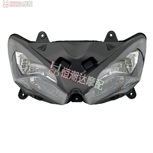 适用川崎 忍者ninja1000sx Z1000sx 17-21年 大灯总成 车头大灯