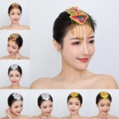 舞蹈头饰羽毛头花亮片民族古典舞儿童秧歌舞广场舞舞台表演出吊坠
