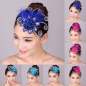 新款 舞蹈头饰羽毛头花亮片民族古典舞儿童秧歌舞广场舞舞台表演出