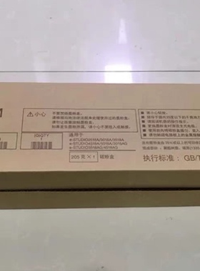 原装正品 东芝T-5018C粉盒 2518A 3018A 3518A 4518AG碳粉 墨粉